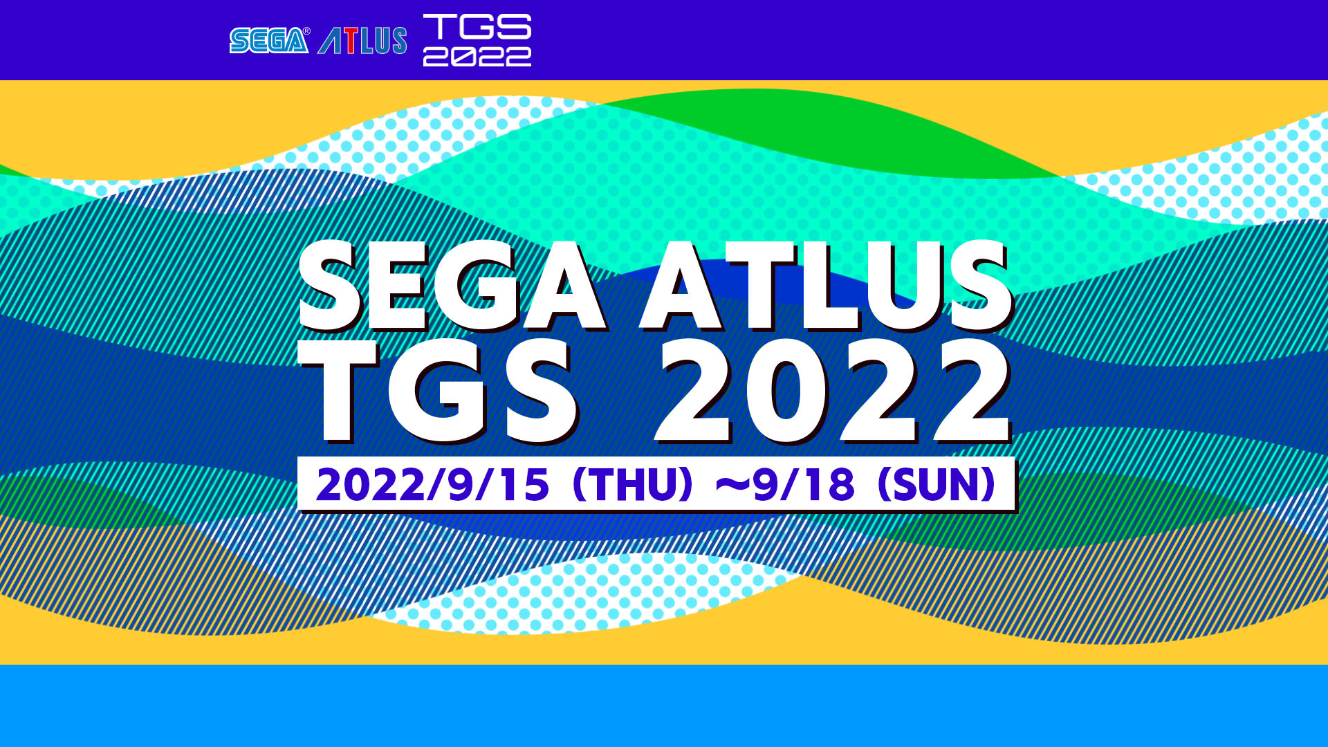 Tokyo Game Show Rivelata lineup di SEGA e Atlus