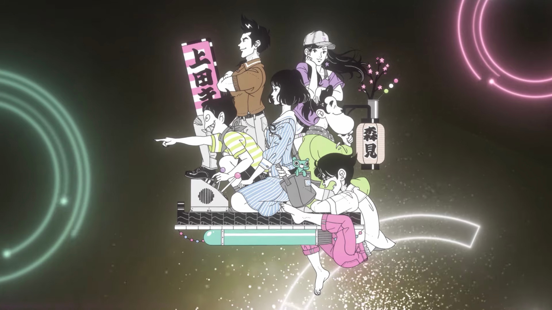 Tatami Time Machine Blues in arrivo su Disney