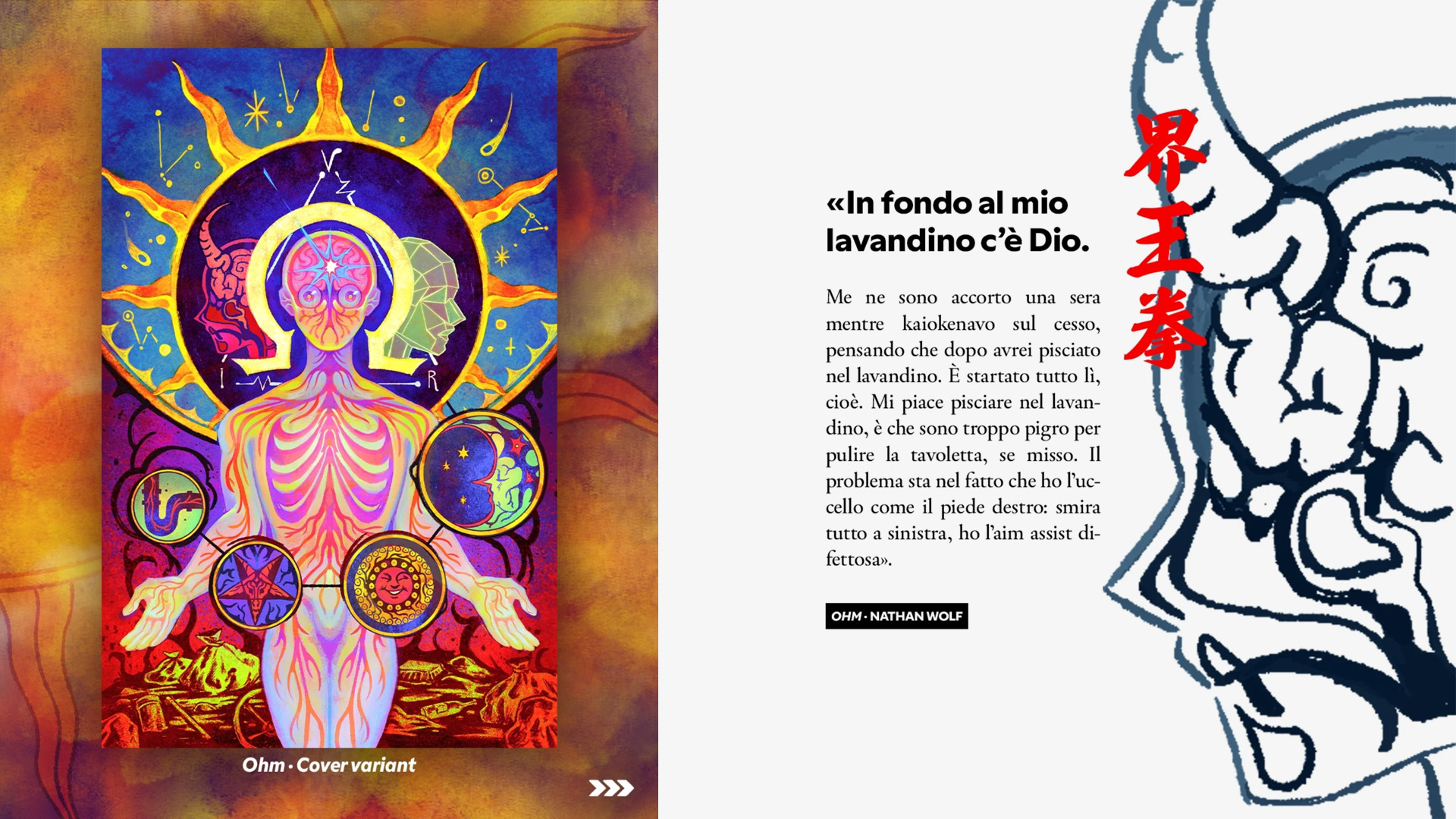 Ohm DI Nathan Wolf