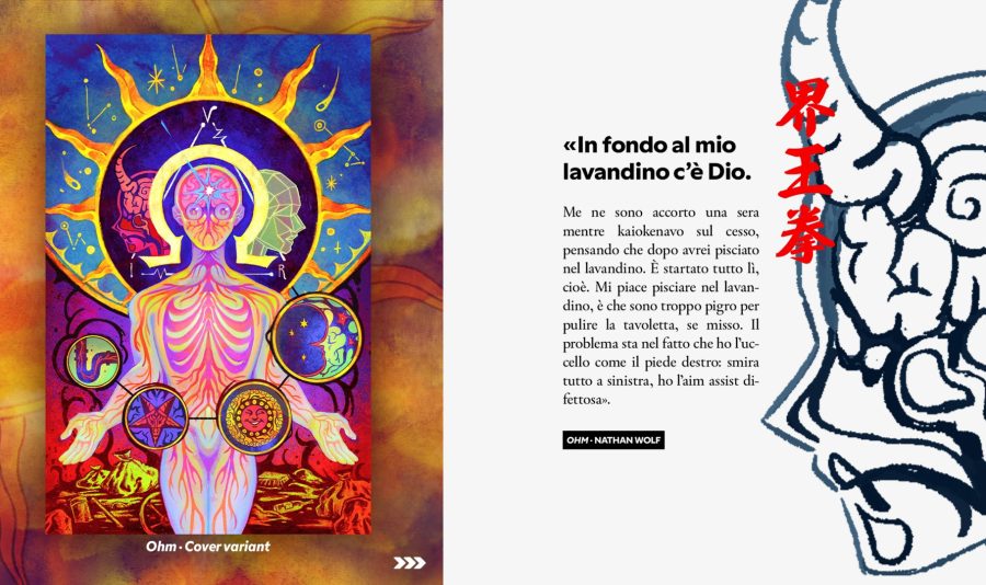 Ohm DI Nathan Wolf