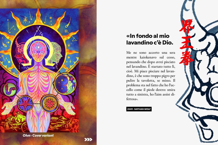 Ohm DI Nathan Wolf